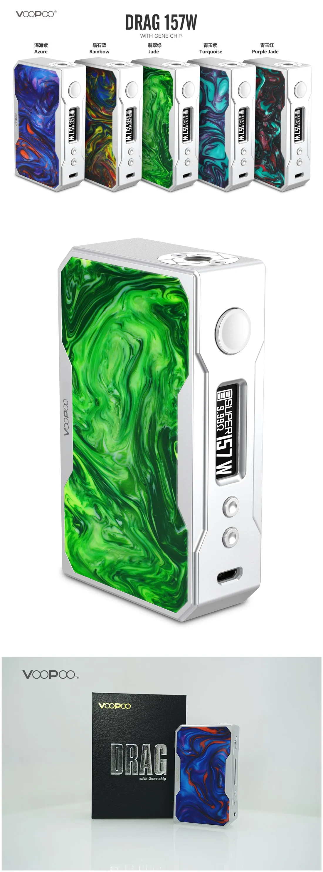 VOOPOO Drag 157W Mod